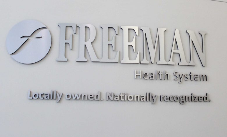 Freeman logo wall