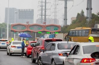 Photo of Drone competition planned for next Thursday