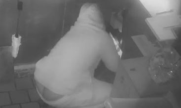 Photo of Parsons KS business burglarized