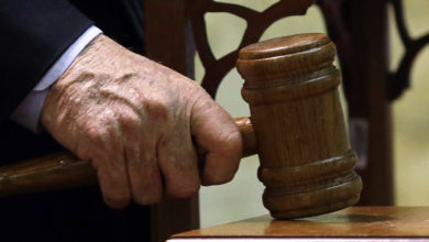 Photo of NEW WEBSITE: Remote public access to Missouri case documents